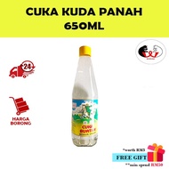 Sin Yong Guan Cap Kuda&amp;Anak Panah Cuka Buatan(650ML)/新勇源马箭商标白醋 (650ML) / Sin Yong Guan White Vinegar (650ML)