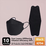 Ready Stock New 3D Duckbill V-Mask 3D Adult Earloop Disposable Mask Face Mask Viral FaceMask  Adult/