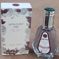 (ARABIC PERFUME) AJMAL EHSAAS BLOOM EAU DE PARFUM NATURAL SPRAY TYPE 50ML FOR MEN AND WOMEN PERFUME