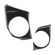 DRG 二代 鎖頭油箱面板 機車保護貼 碳纖維紋路 防刮保護 易於安裝 黑色卡夢紋 1套