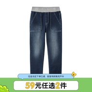 Baleno Junior班尼路童装秋季新款男童弹力牛仔长裤子修身儿童中大童休闲男孩 01D 灰蓝牛仔 140(140CM)