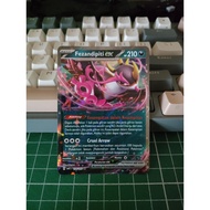 Ready Fezandipiti Ex 114/193 RR tcg indonesia