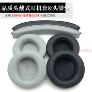 Suitable for HECATE Edifier G5BT Headphone Sponge Cover Earmuff Earphone Cover G5BT Earphone Head Be