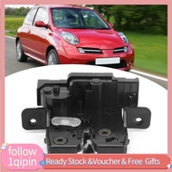 1qipin.my Tailgate Boot Lock Latch Mechanism 90502-2DX0A Replacement Fit for Micra MK III 2003-2010 