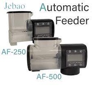 Jecod Automatic Fish Feeder (AF-250) (AF-500)