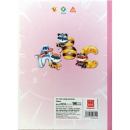 HH notebook 96 pages, 4 squares, 100g