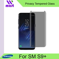 Privacy Tempered Glass Screen Protector for Samsung Galaxy S9 Plus
