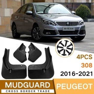 Suitable for Peugeot Peugeot 308 2016-2021 Car Front Rear Tire Mudguard Leather Accessories Modifica