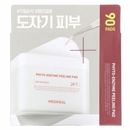 MEDIHEAL Toner Pad 100Pad/7Type เมดิฮีล โทเนอร์ แพ็ค มีทั้งหมด 7 แบบ