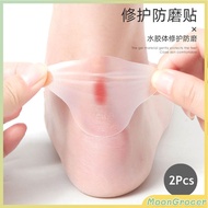 M.G.【Ready in Stock】 Foot Sticker Waterproof Invisible Anti Blister Friction Foot Care Sticker