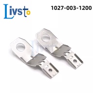 1 pcs Dechi type DT/DTM universal waterproof Automotive connectors  plugs fixing iron plate 1027-003