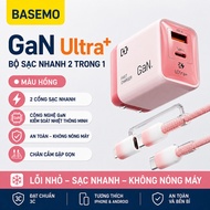 BASEMO X03B 45W GaN Fast Charger Set, 2 Type C + USB A Ports, 1C1A Fast Charging for Phones, Tablets