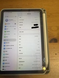 iPad mini 6 cellular 256gb & Apple Pencil