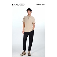 GXG Solona Short Sleeve Cool Multicolor Polo Shirt - Men's 2023