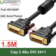 2-lead DVI cable - DVI to DVI cable full HD1080P gold 1.5 meters Ugreen DV101 11606