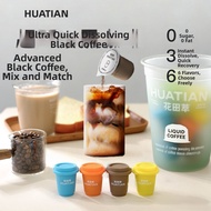 HUATIANCUI | Zero Sugar Zero Fat Pure Americano Instant Coffee Powder