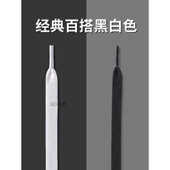 shoe lace shoe lace no tie Elastic Lace-Up Shoes - Easy Tie Flat Sole | White & Black