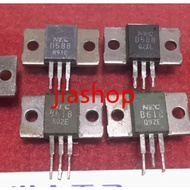 1pair=2pcs 1c 2SD588 +1pc 2SB618 D588 B618 original used and test working