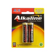 ABC Alkaline AA-Lr6/2'S Millennium Power Battery - bloramart