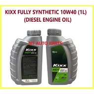 KIXX HD1 10W40 1 LITERS (1 Liters) DIESEL ENGINE OIL FULLY SYNTHETIC 10W-40