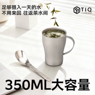 99% Pure Titanium Water 00616/Coffee Cup/Mouthwash Cup/Tea Cup/350ml Single Layer Titanium Beer Port