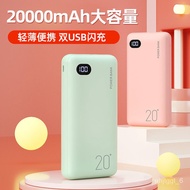 KY&amp; Genuine Goods Power Bank Fast Charge Large Capacity20000MaOPPOHuawei Xiaomi AppleVIVOApplicable to Mobile Phones NEC