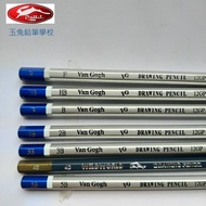 [Yutu Brand] Sketch Pencil F, HB, B, 2B, 3B, 4B, 5B Multiple Depths You Can Choose Let Easily Draw