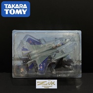 VINTAGE - Takara Tomy Japan F-15DJ Eagle Scale Model