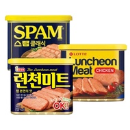 Korea Luncheon Meat Lotte Spam Richam Hansung 340g ¶ Meat