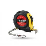 [Thunderbird] 1m Steel Tape Measure cm and inch Easy to Carry