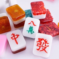 Ancient Cicada Crystal Glue Diy Silicone Molded Silicone Mahjong Mold Full Set Homemade Mahjong Handmade Ornament