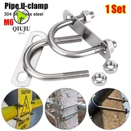 QIUJUU 1Set M6 Round Tube Clamp, Screws 304 Stainless Steel Pipe U-clamp,  With Baffle Round Bolt fo