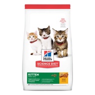 Hill's Kitten Cat Food 1.5 kg ex 9/2023