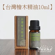 【YACHT 遊艇精品文創】台灣檜木精油 ( 5ml / 10ml ) -舒緩緊張情緒=10ml精油滴頭