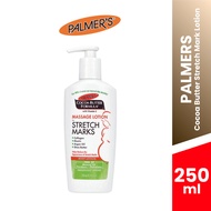 PALMERS Cocoa Butter Stretch Mark Lotion 250ml