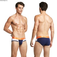 GX3 Men Underwear Brief | Spender - Red [4769]