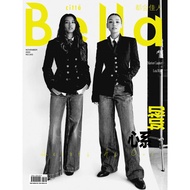 都会佳人 Citta Bella Nov 2025 Issue 343