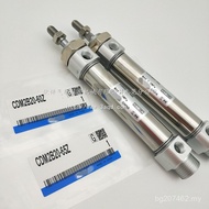75 Mini/Pneumatic// CDM2B20-25 Partner AZ Cylinder/600/300400/900Z100/50/800 6RWG