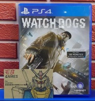 [筲箕灣天悅廣場] PS5 PS4 Watch Dog 看門狗 Watch Dogs 《香港行貨》現貨