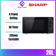 SHARP 20L Microwave Oven | Steam/Reheat/Defrost/Cook | R219EK R203EBKMA
