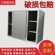 💘&amp;304Stainless Steel Closet Bathroom Wall Cupboard Wall Cabinet Kitchen Cupboard Cupboard Locker Balcony Storage Storage
