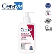 CeraVe Itch Relief Moisturizing Lotion 237ml