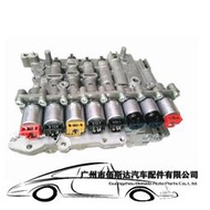 汽配專供 A6MF1 A6MF2 46313-3B030 適用于現代6速自動變速箱閥體