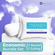 Paket 2 Bantal 1 Guling Tidur Hotel Andalus Economic Silicon Grade A