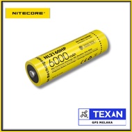 Nitecore NL2160HP New Generation 21700 6000mAh High Drain Battery