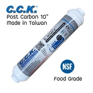 CCK POST CARBON FILTER IL-10W-C