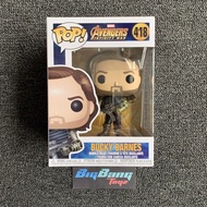 Funko Pop Avengers Infinity War Bucky Barnes (In-Stock) New #418 Winter Soldier