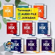 HSK STANDARD COURSE BOOK (ENGLISH/MANDARIN): Textbook & Workbook HSK 1, HSK 2, 3, 4 SHANG, 4 XIA, 5 