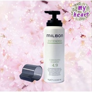 Milbon Extended Carbonated Shampoo 4.9 75/150 g แชมพูดีท็อกซ์หนังศรีษะ แก้อาการคัน หนังศรีษะลอกแห้ง 