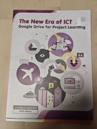 The New Era of ICT Google Drive for Project Learning
